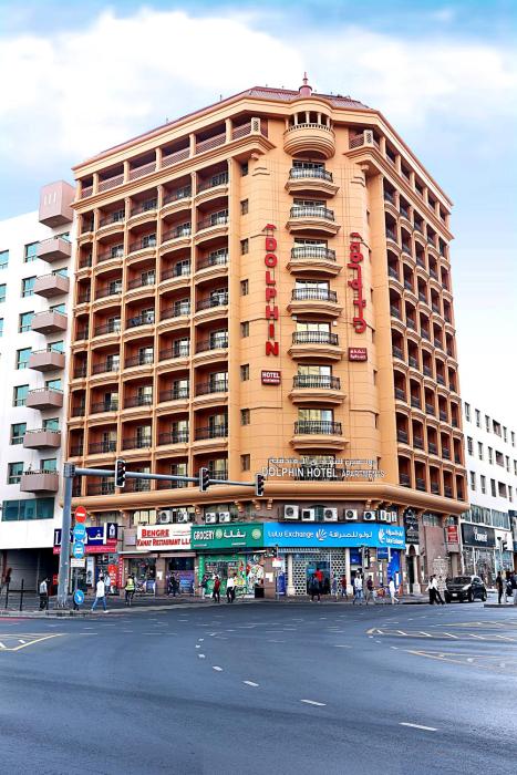 dolphin hotel apartments
