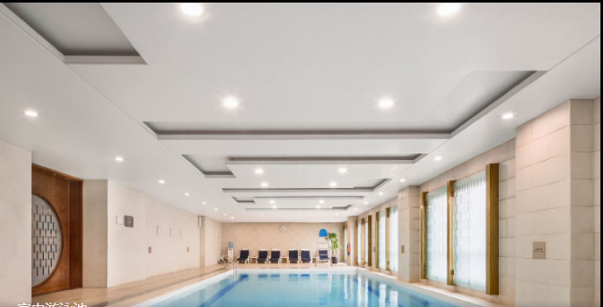 swissotel shenyang
