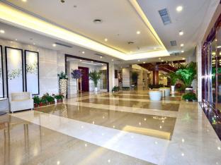 garden international hotel