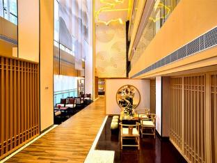 garden international hotel