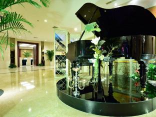 garden international hotel