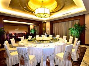 garden international hotel