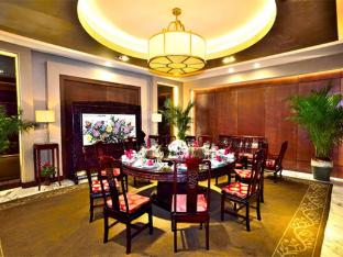 garden international hotel