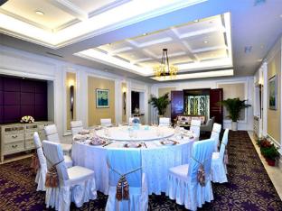 garden international hotel