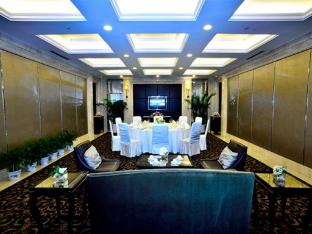 garden international hotel