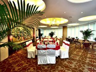 garden international hotel