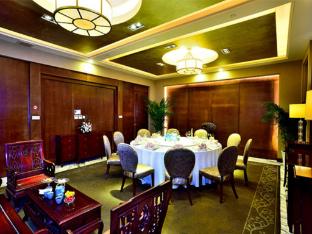 garden international hotel