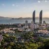 xiamen