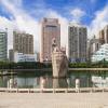 xiamen