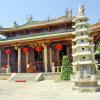 xiamen