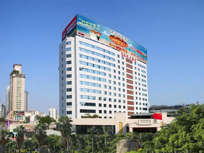 xiamen