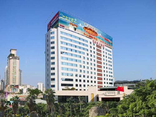 xiamen