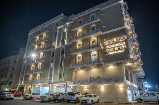 Vital Housee For Serviced Apartments,,0 star