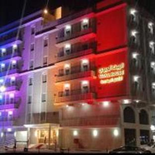 vital housee for serviced apartments