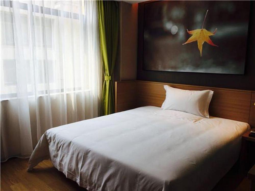 iu hotel shanghai dongchuan road metro station