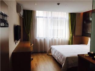 iu hotel shanghai dongchuan road metro station