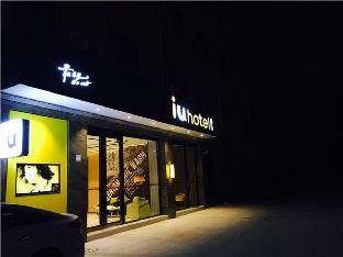 iu hotel shanghai dongchuan road metro station
