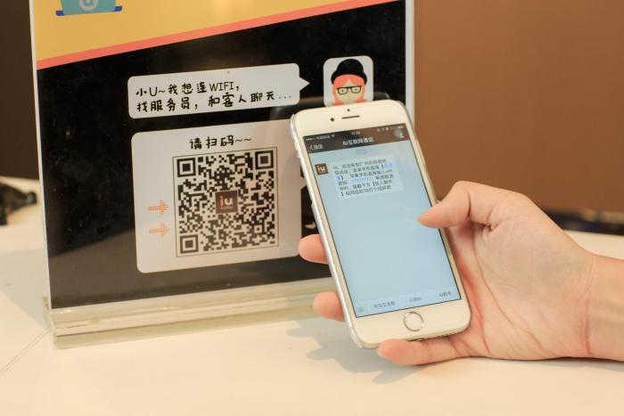 iu hotel shanghai dongchuan road metro station