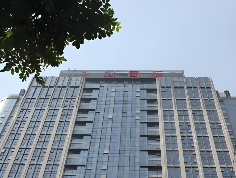 yongli international service apartment