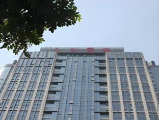 yongli international service apartment