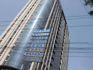 yongli international service apartment