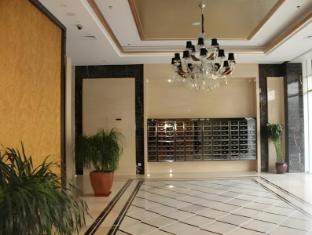 yongli international service apartment