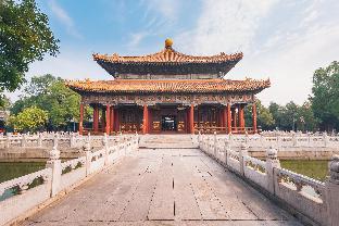 yongli international service apartment