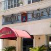 hotel luis v