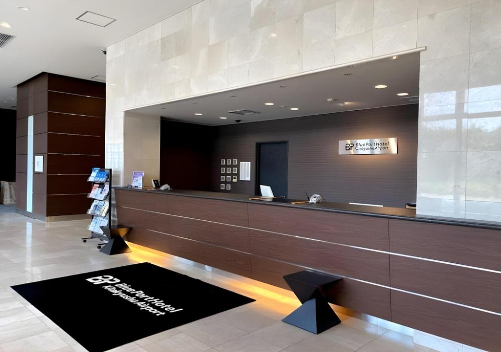 blueport hotel kanda kitakyushu airport