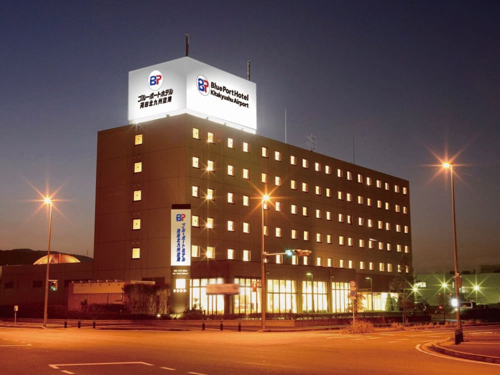 blueport hotel kanda kitakyushu airport