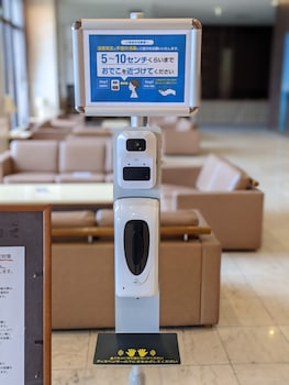 blueport hotel kanda kitakyushu airport
