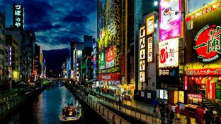 holiday inn osaka namba by ihg