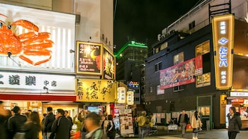 holiday inn osaka namba by ihg