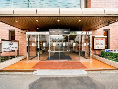 hotel grand terrace obihiro