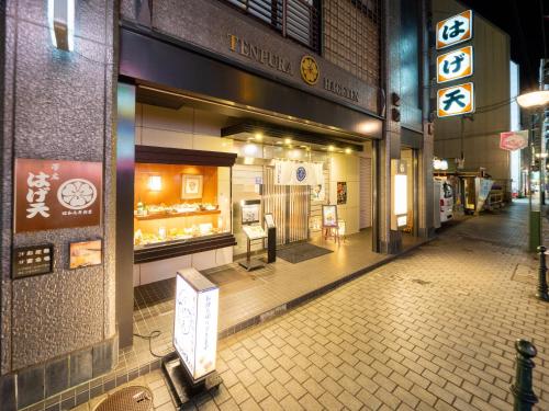 hotel grand terrace obihiro