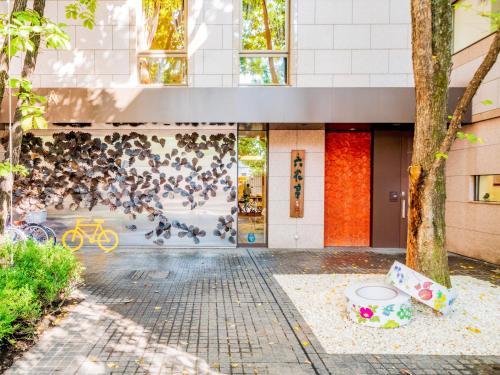 hotel grand terrace obihiro