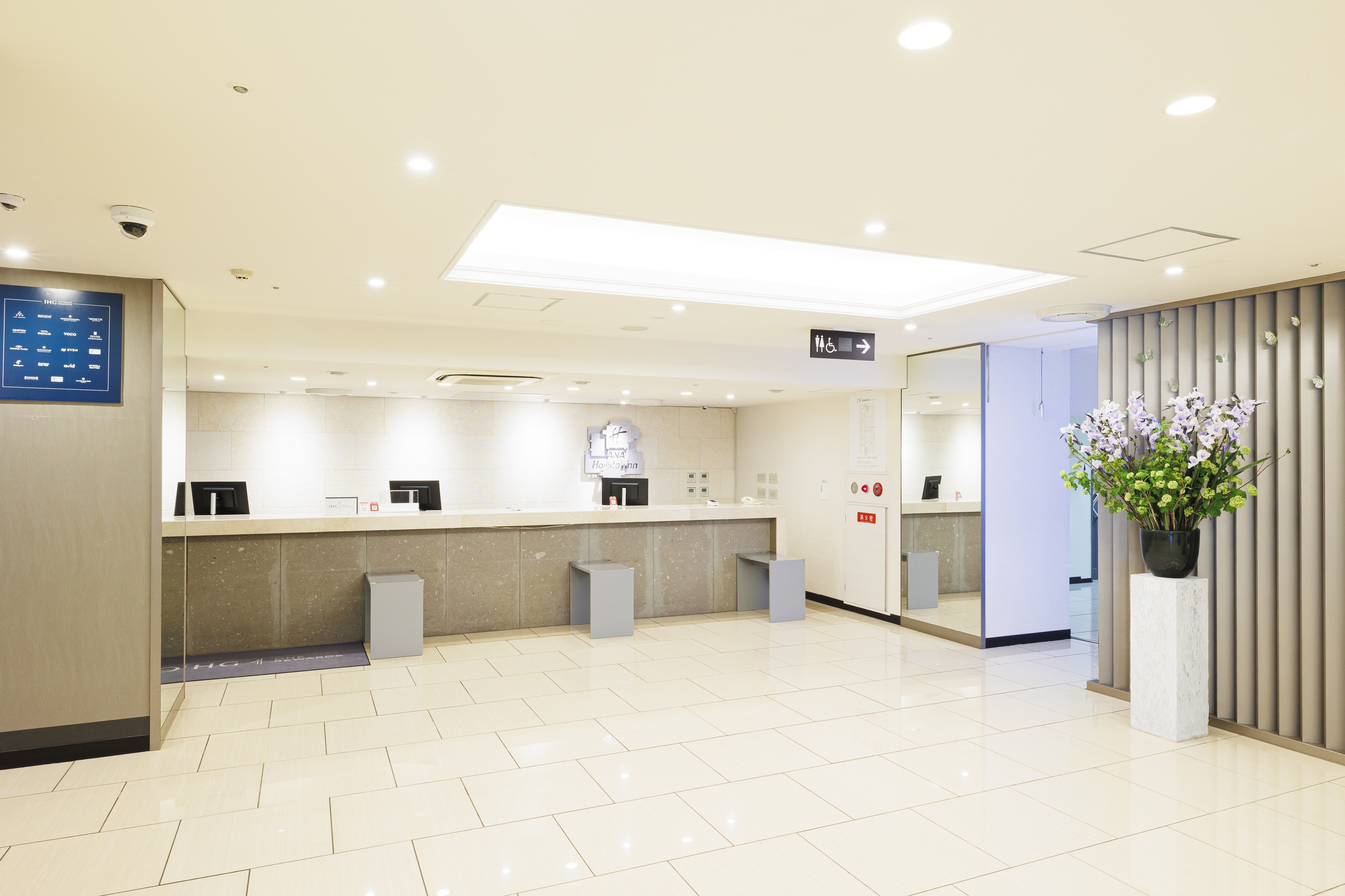 holiday inn ana sapporo susukino by ihg