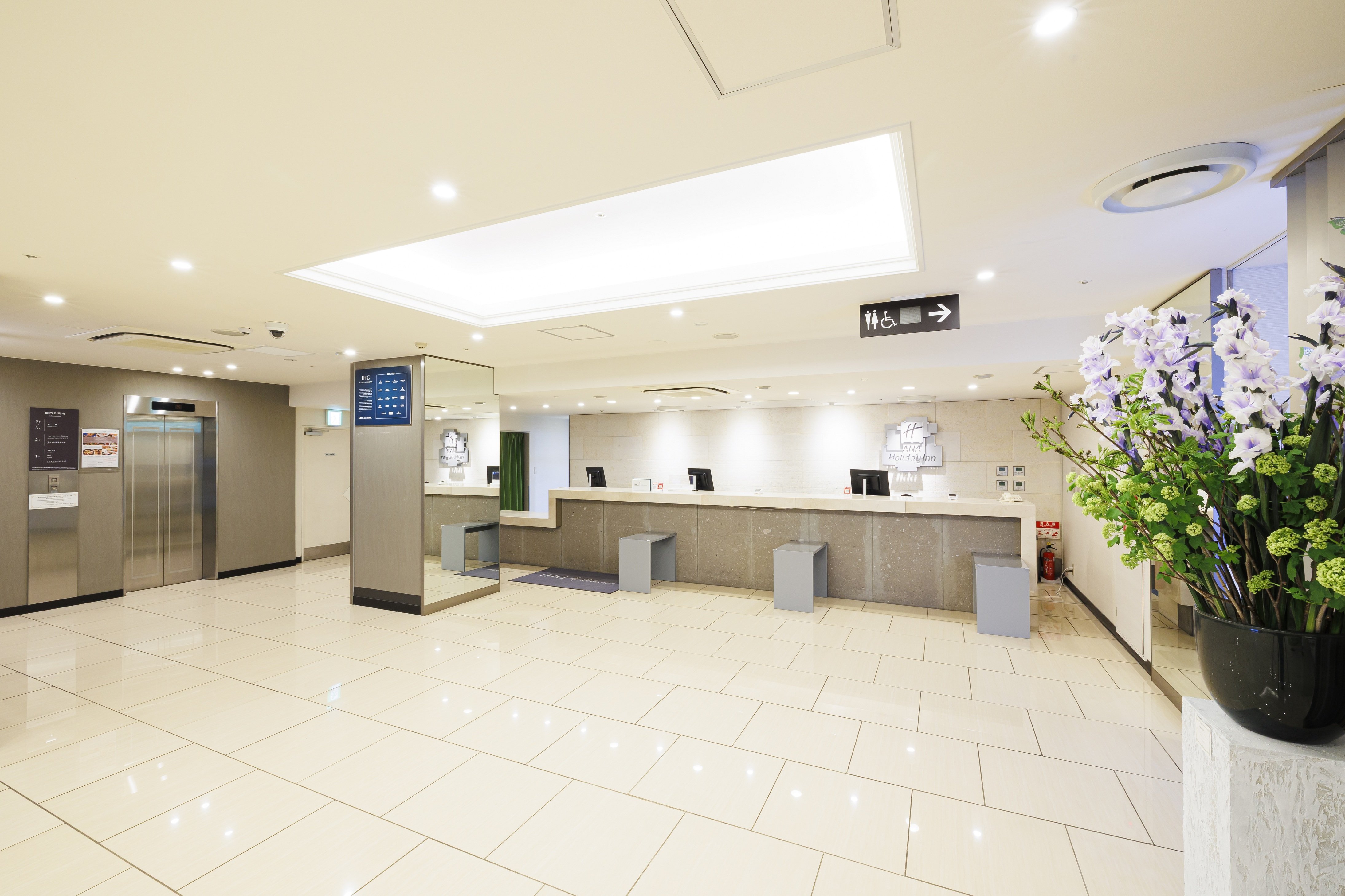 holiday inn ana sapporo susukino by ihg