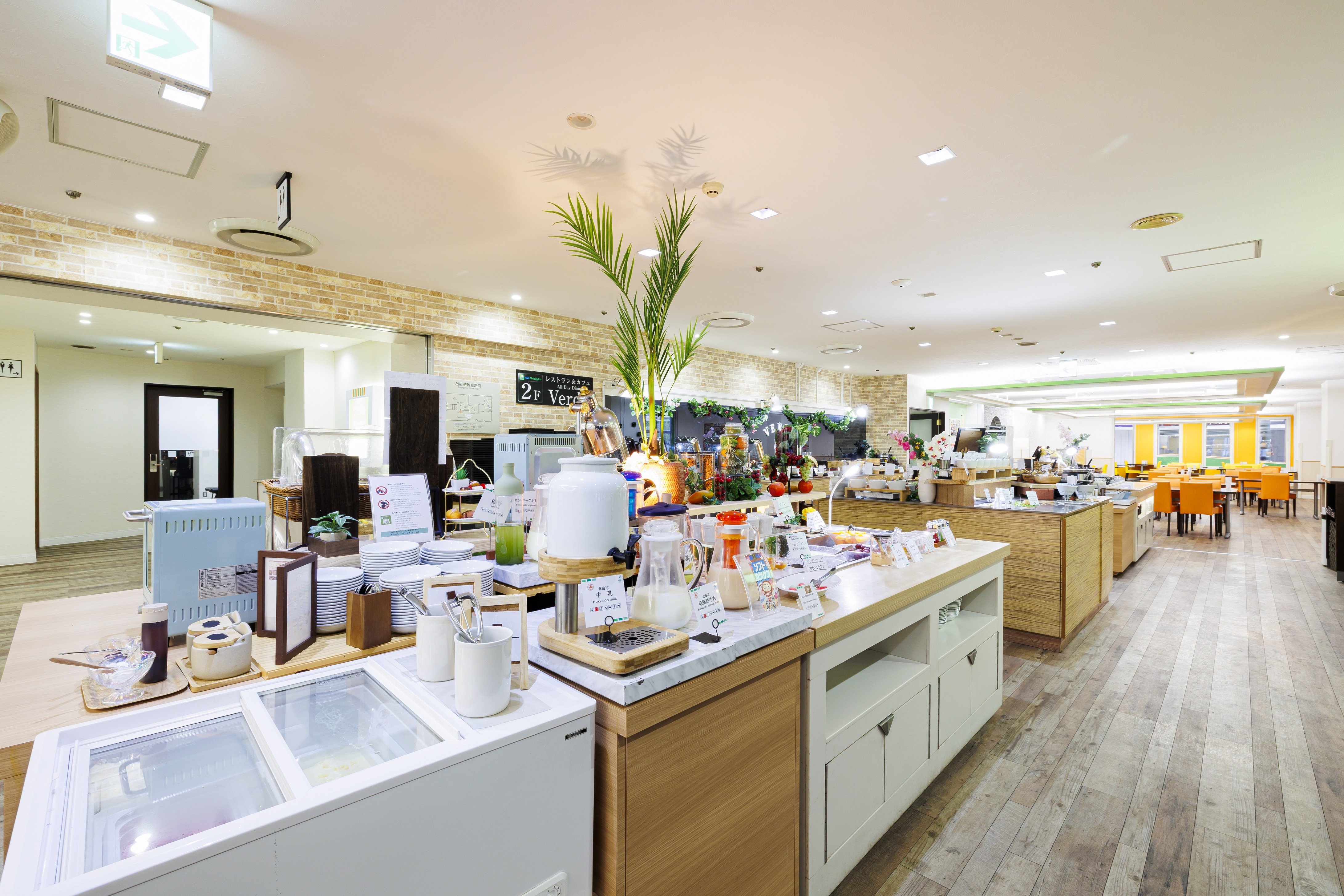 holiday inn ana sapporo susukino by ihg