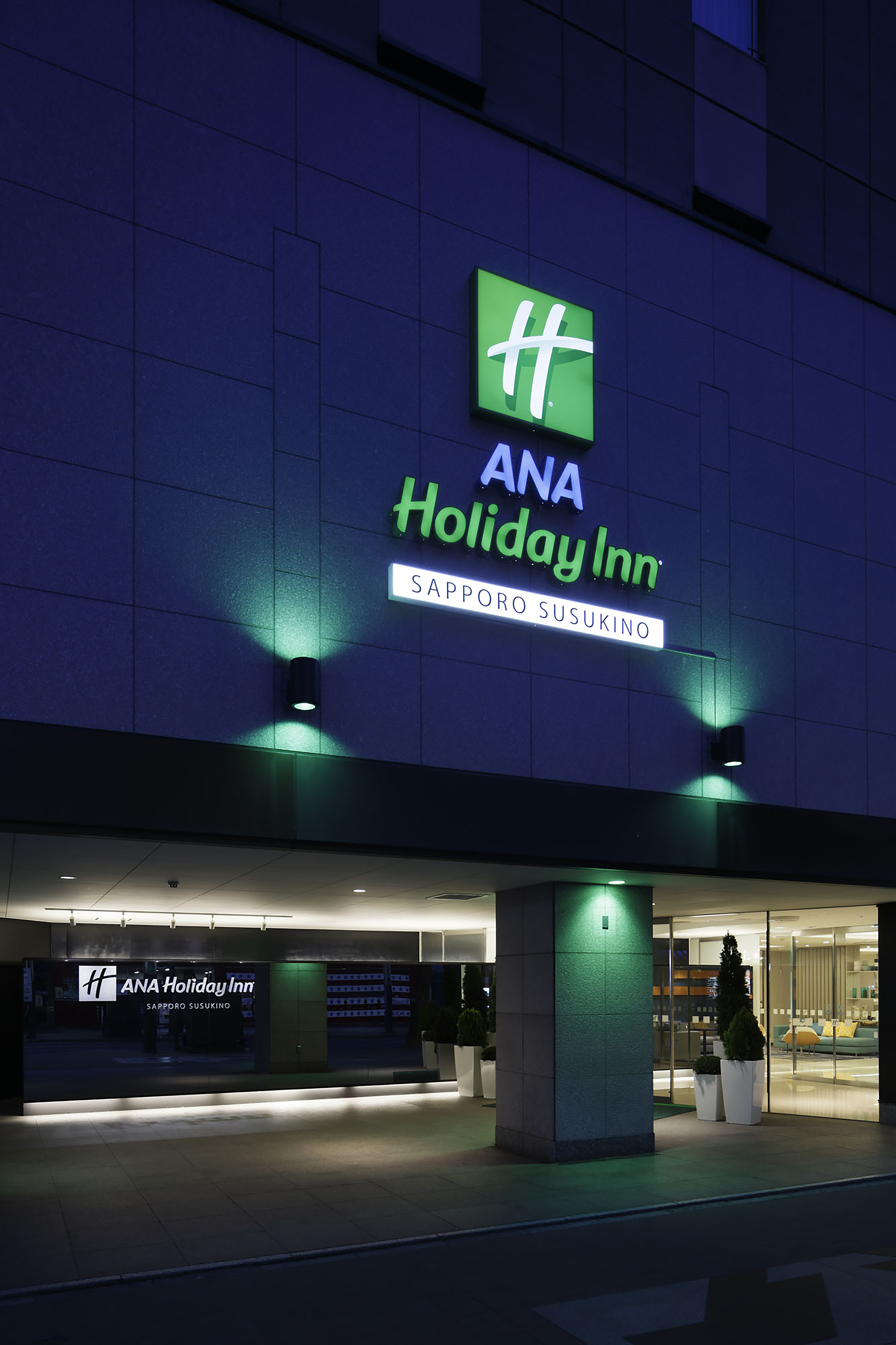 holiday inn ana sapporo susukino by ihg