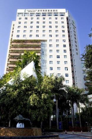 seaview gleetour hotel shenzhen