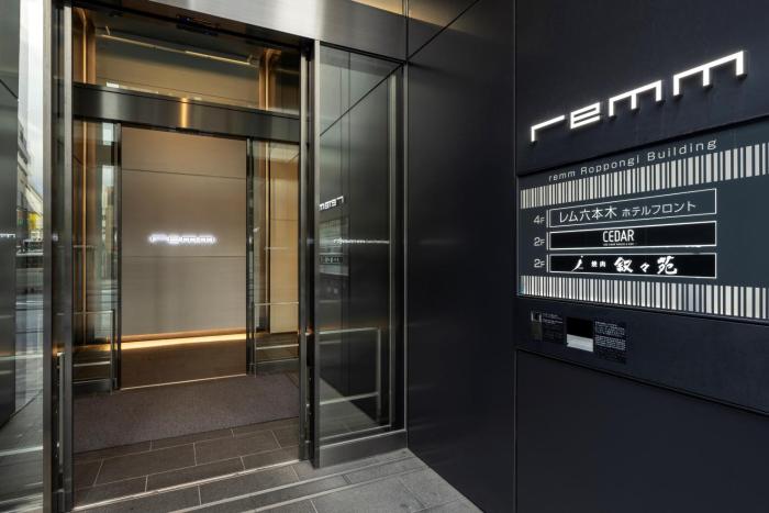 remm roppongi