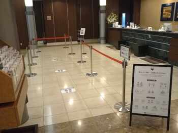 ueda tokyu rei hotel