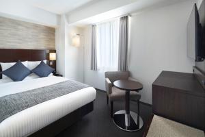 art hotel nippori lungwood