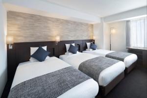 art hotel nippori lungwood