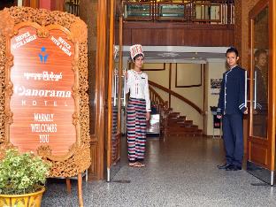 Panorama Hotel,Yangon Downtown>>Yangon,4 star