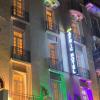 algiers