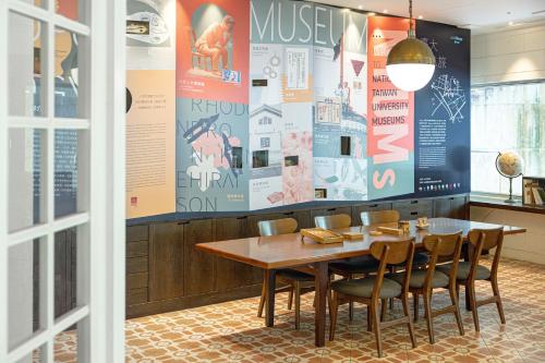 just sleep taipei ntu