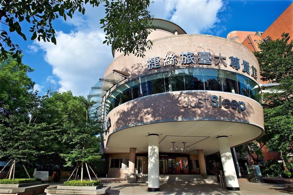 just sleep taipei ntu