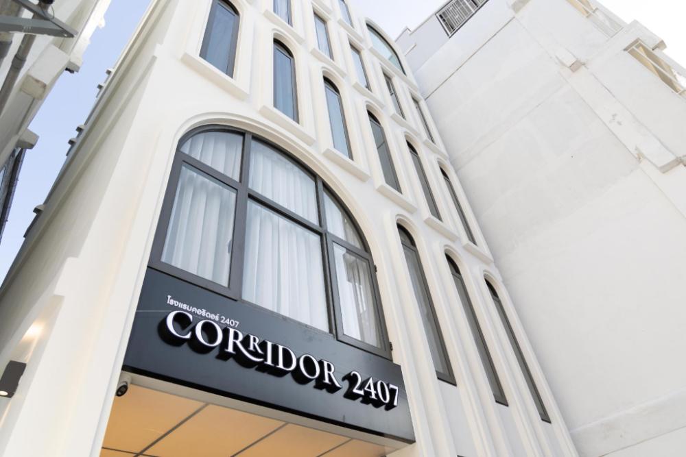 corridor 2407